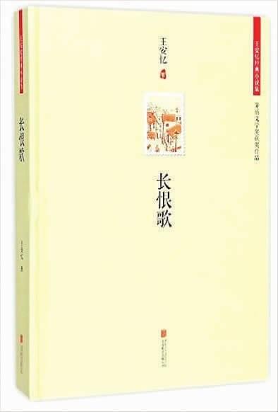 想象的互動：電影難以表現(xiàn)之處，是文學(xué)開始之處
