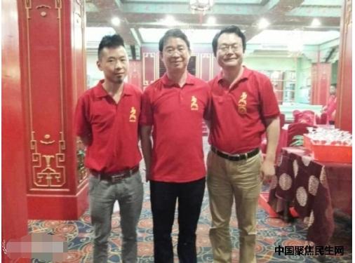 龔云定、龔國(guó)林等出席龔氏聯(lián)合會(huì)重慶分會(huì)成立大會(huì)