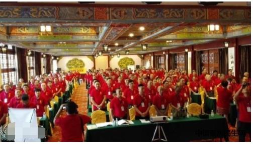 龔云定、龔國(guó)林等出席龔氏聯(lián)合會(huì)重慶分會(huì)成立大會(huì)