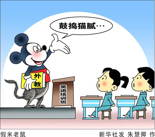 點擊進入下一頁