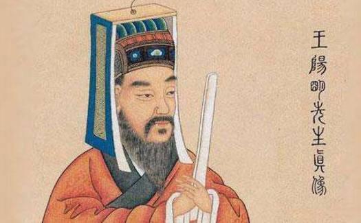 王陽明：有心有一切，無心一切無