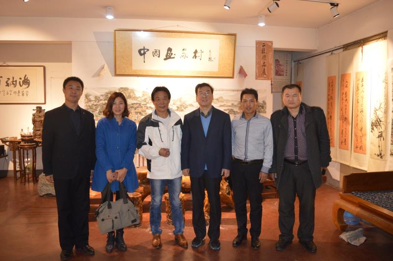 2017恒泰瑞達(dá)全國(guó)首屆金融研討會(huì)在孔子故里曲阜隆重舉行