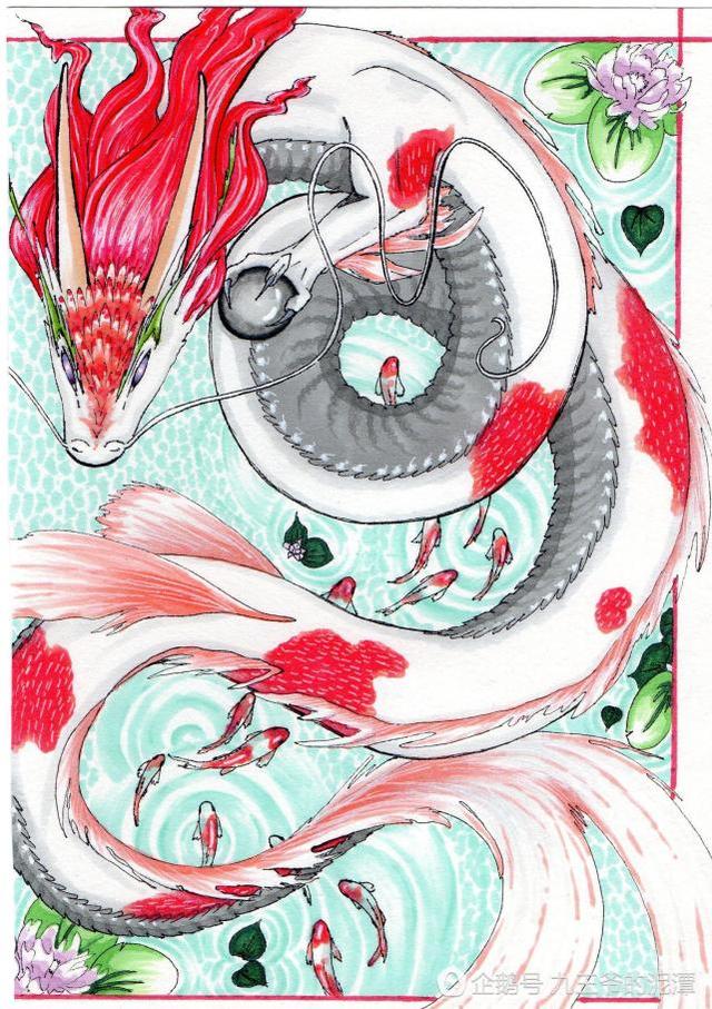 《山海經(jīng)》古人如何看有龍字的動(dòng)物呢？奇獸龍魚(yú)