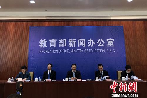 點擊進入下一頁