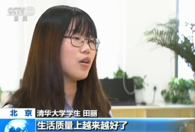 95后畢業(yè)生呈“慢擇業(yè)”現(xiàn)象 謹(jǐn)防變“懶就業(yè)”