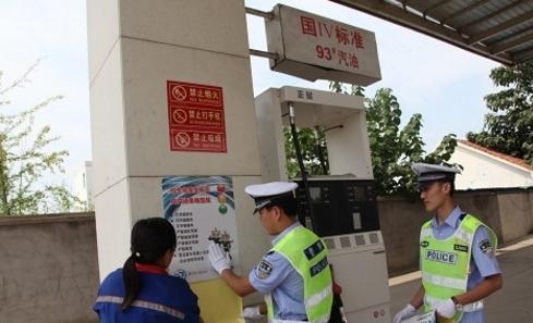 什么是假加油站？瞪大眼睛看好再進去加油！