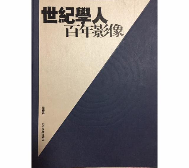郭預(yù)衡：芳草有情皆礙馬，好云無處不遮樓