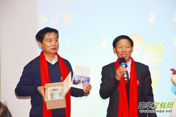 北京城林隆泰迎新春慶典年會舉行