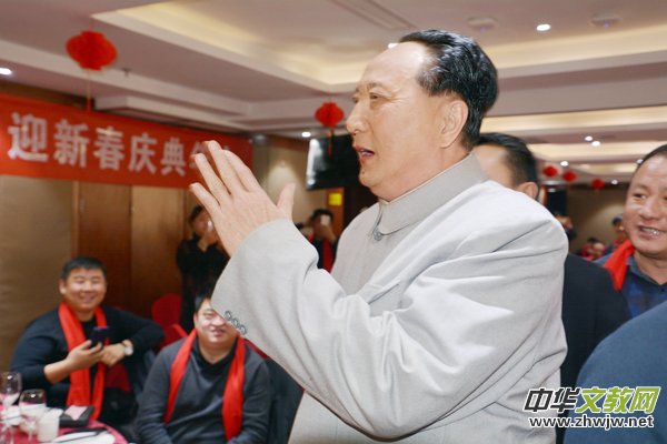 北京城林隆泰迎新春慶典年會舉行