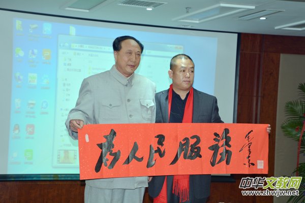 北京城林隆泰迎新春慶典年會舉行