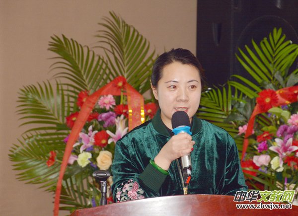 北京城林隆泰迎新春慶典年會舉行