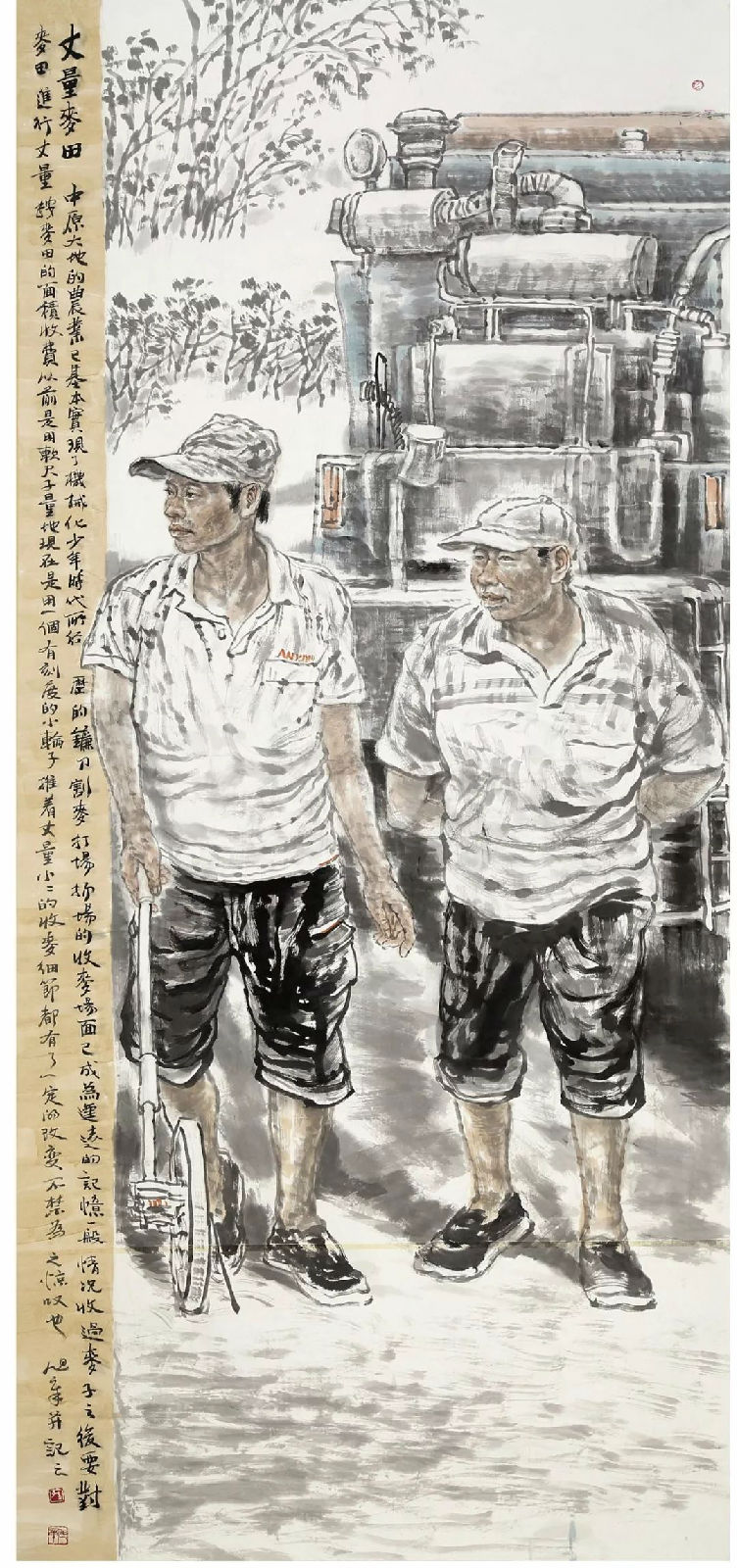 墨韻春風--洹上五家中國畫藝術展