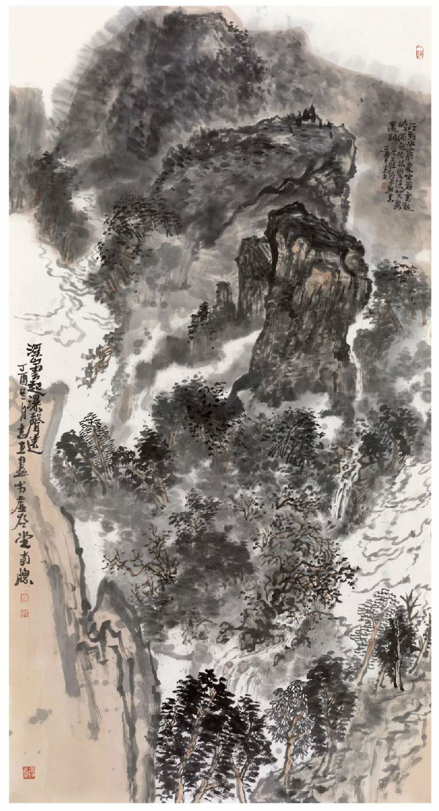 墨韻春風--洹上五家中國畫藝術展