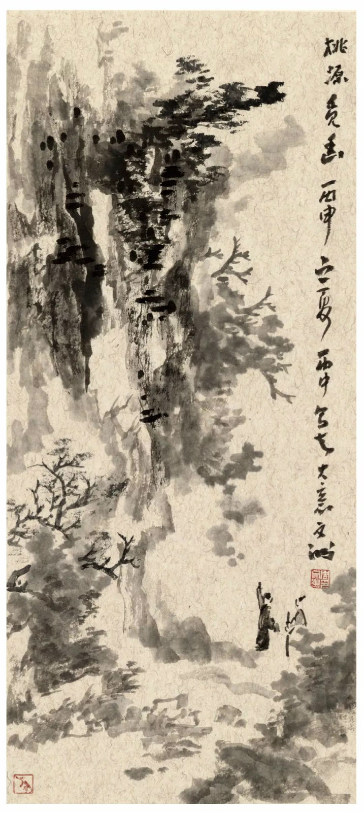 墨韻春風--洹上五家中國畫藝術展