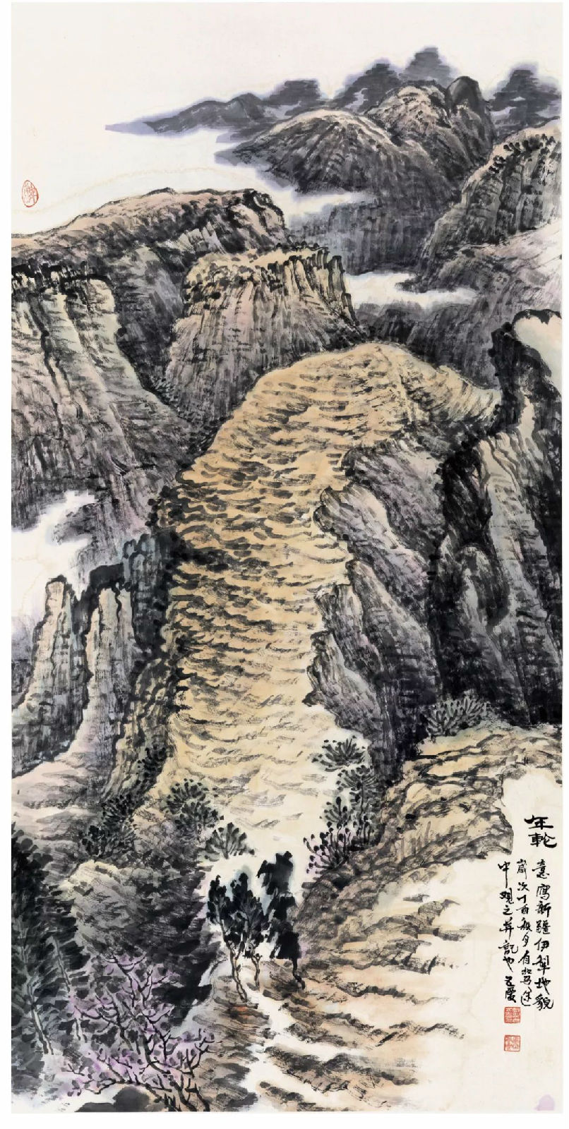 墨韻春風--洹上五家中國畫藝術展