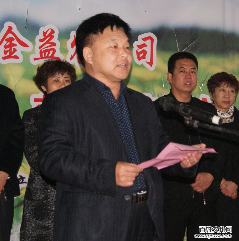 河北磁縣舉辦“慶兩會(huì)、送技術(shù)”蒲公英專(zhuān)題培訓(xùn)會(huì)