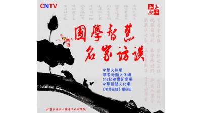 國學(xué)院招運(yùn)營主任、經(jīng)理/主管合作分紅利模式