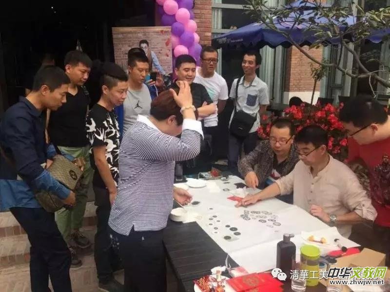 全國首家泉拓技藝培訓班招生簡章