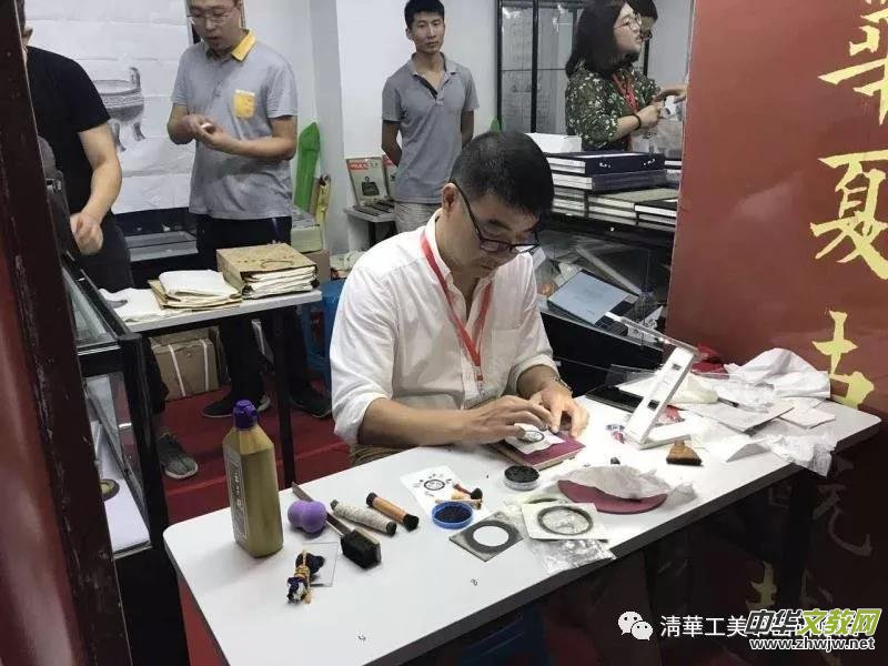 全國首家泉拓技藝培訓班招生簡章