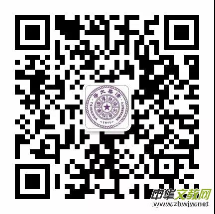 全國首家泉拓技藝培訓班招生簡章