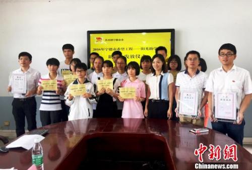 全國學生資助管理中心:警惕以發(fā)助學金等名義詐騙