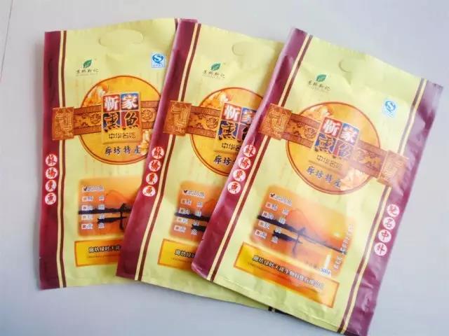 蘇橋靳記熏魚：煙風味道 滿城飄香