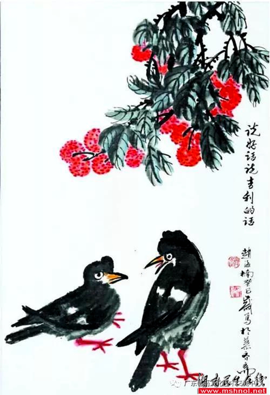 湘情墨韻“白石傳人”趙海楠4月21日在東莞辦畫展