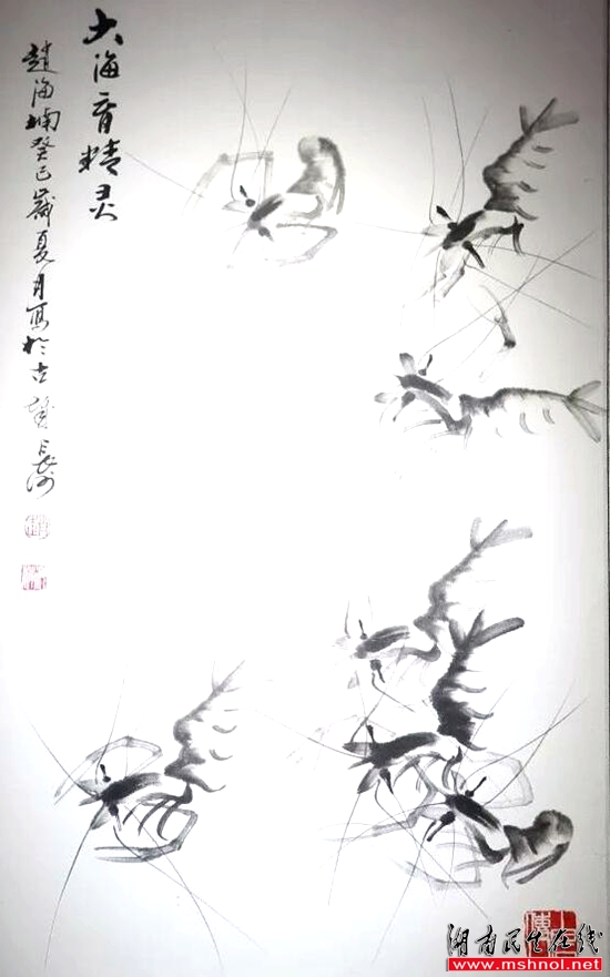 湘情墨韻“白石傳人”趙海楠4月21日在東莞辦畫展