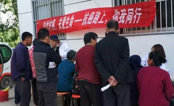 山東平邑溫水鎮(zhèn)衛(wèi)生院開展腫瘤防治宣傳周活動(dòng)