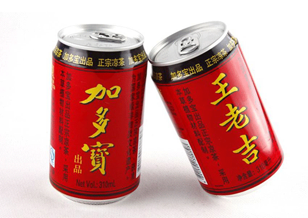 知識產(chǎn)權(quán)在中國獲充分保護(hù)