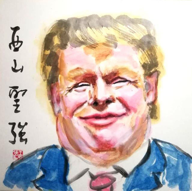 王圣強人物肖像畫