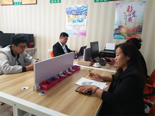 微信圖片_20180504141805.jpg