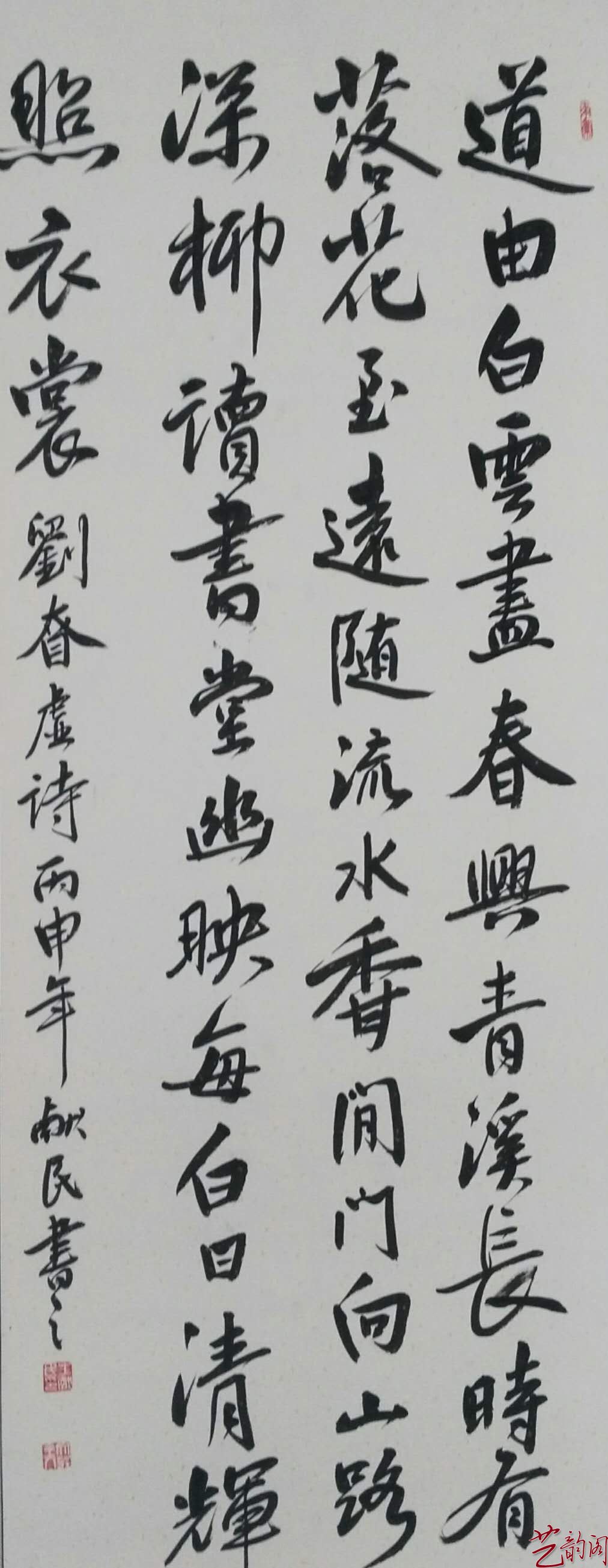著名藝術(shù)家——牛獻(xiàn)民作品欣賞