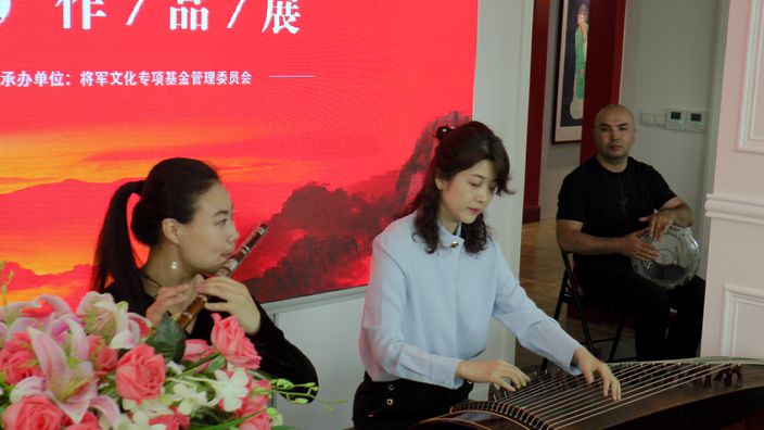 “寫意齊魯——翰林書院作品展”在京開展