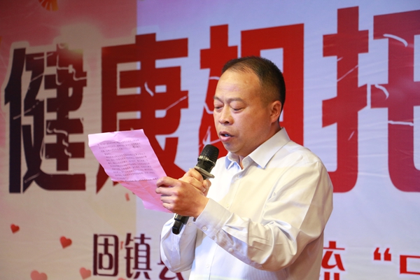 健康相托   生命守護  固鎮(zhèn)舉行紀念“5.12”國際護士節(jié)演講比賽活動