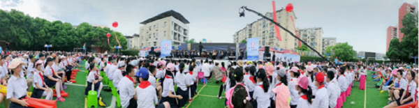江岸區(qū)舉行“十大校園活動”品牌創(chuàng)建研討會暨武漢市育才實驗小學(xué)智慧文化節(jié)