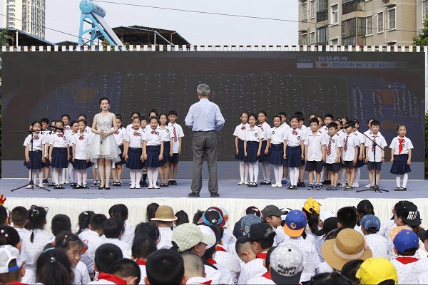 江岸區(qū)舉行“十大校園活動”品牌創(chuàng)建研討會暨武漢市育才實驗小學(xué)智慧文化節(jié)