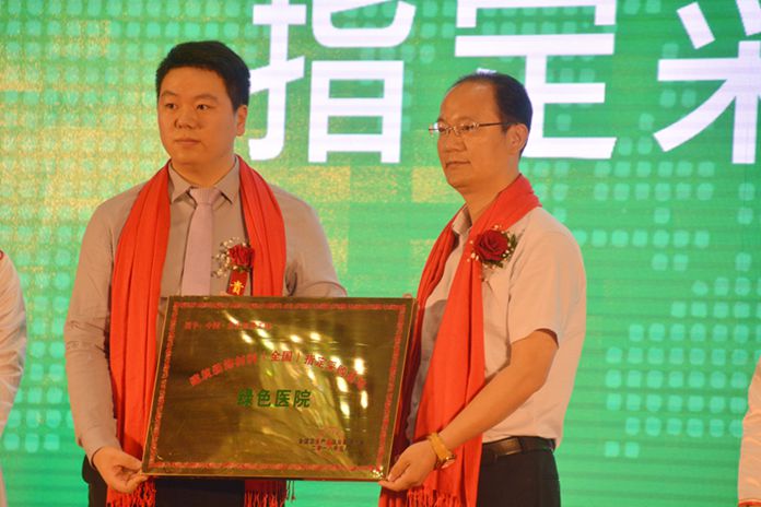 全球未來空間科技館開幕暨中國宋莊創(chuàng)意工場集團公司十五周年慶典創(chuàng)投峰會盛大啟幕