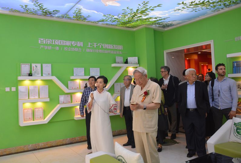 全球未來空間科技館開幕暨中國宋莊創(chuàng)意工場集團公司十五周年慶典創(chuàng)投峰會盛大啟幕