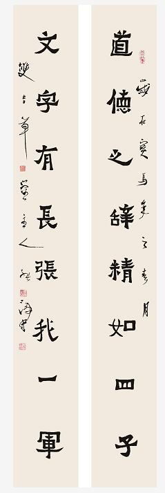山東中醫(yī)藥大學(xué)六十周年校慶——張濤、馬傳江書法特展