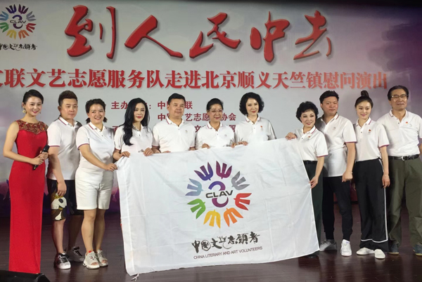 到人民中去！藝術(shù)家下基層受熱捧