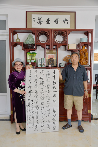 六藝國學(xué)館成立十周年暨六藝至善吟誦館喬遷誌喜活動隆重舉行