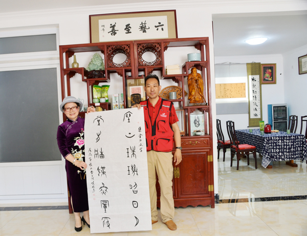 六藝國學(xué)館成立十周年暨六藝至善吟誦館喬遷誌喜活動隆重舉行
