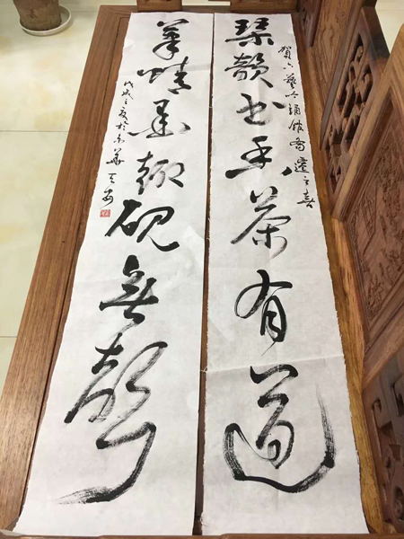 六藝國學(xué)館成立十周年暨六藝至善吟誦館喬遷誌喜活動隆重舉行