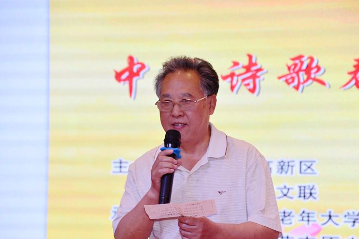 三河市燕郊老年大學(xué)第四屆端午詩會圓滿落幕
