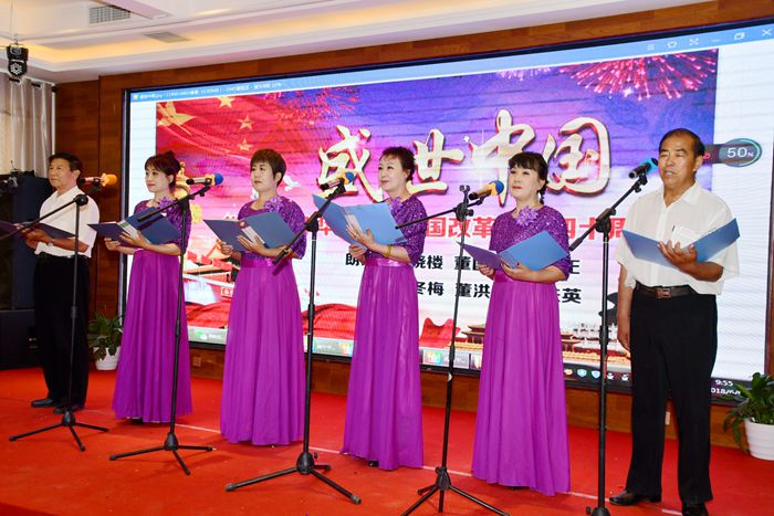 三河市燕郊老年大學(xué)第四屆端午詩會圓滿落幕