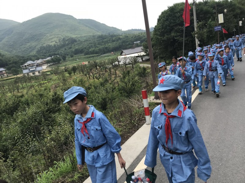 傳承紅色基因跟黨走——遵義市永坪學(xué)校開展紅色文化研學(xué)活動(dòng)
