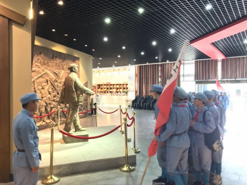 傳承紅色基因跟黨走——遵義市永坪學(xué)校開展紅色文化研學(xué)活動(dòng)
