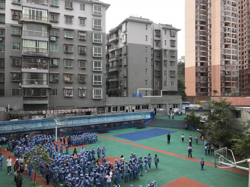 傳承紅色基因跟黨走——遵義市永坪學(xué)校開展紅色文化研學(xué)活動(dòng)