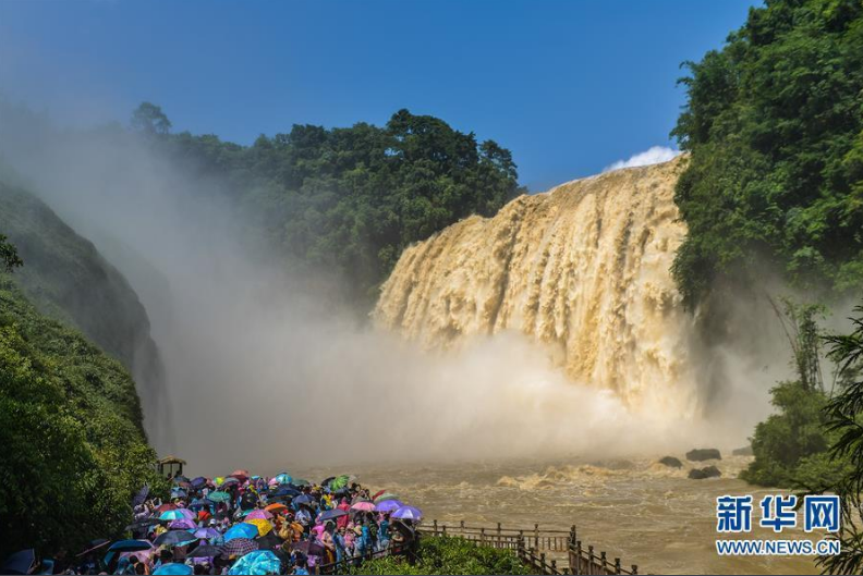 黃果樹(shù)瀑布迎來(lái)今年入汛最大水量